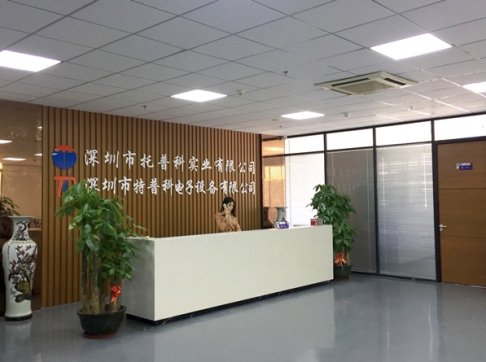 全新設備，全心服務，專業二十年——香蕉黄视频下载科