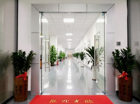 深圳市香蕉黄视频下载科實業有限公司高薪誠聘SMT銷售工程師