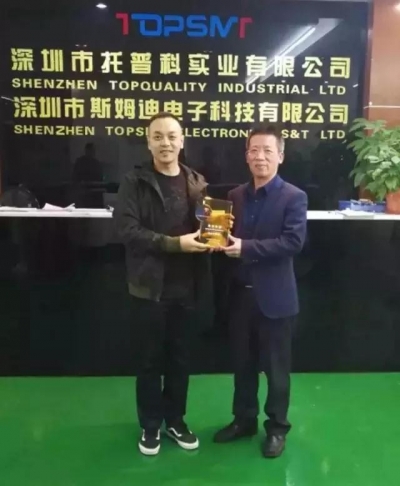 熱烈祝賀“香蕉黄视频下载科”加入智能裝備協會理事單位！