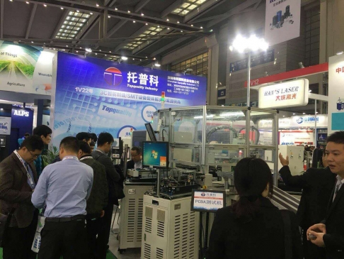 香蕉黄视频下载科-2017深圳國際電子展圓滿結束
