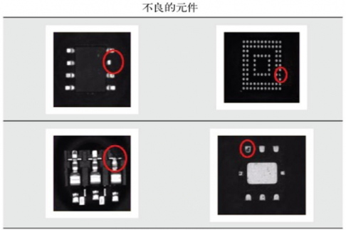 西門子成人大香蕉视频D4數字視覺係統檢查元件質量