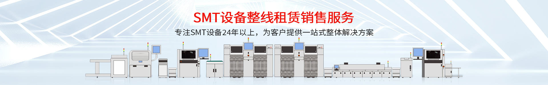深圳市香蕉黄视频下载科實業有限公司