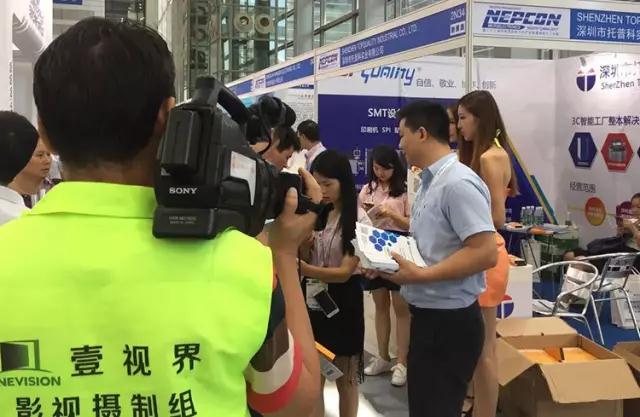 香蕉黄视频下载科實業