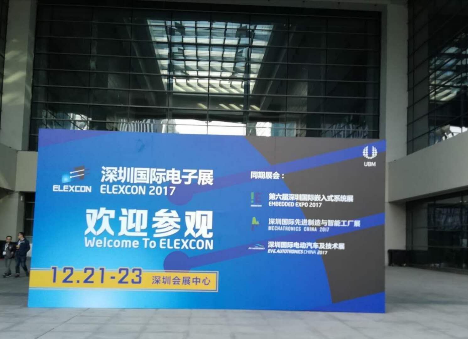 香蕉黄视频下载科實業
