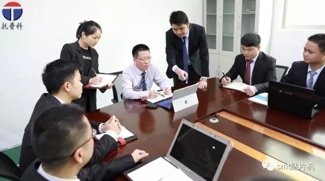香蕉黄视频下载科實業會議