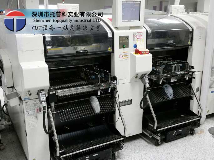 SMT成人大香蕉视频廠家