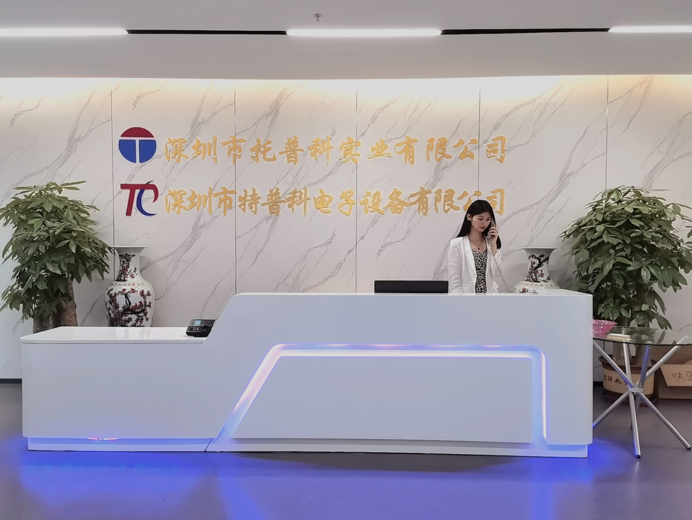 香蕉黄视频下载科實業有限公司.jpg